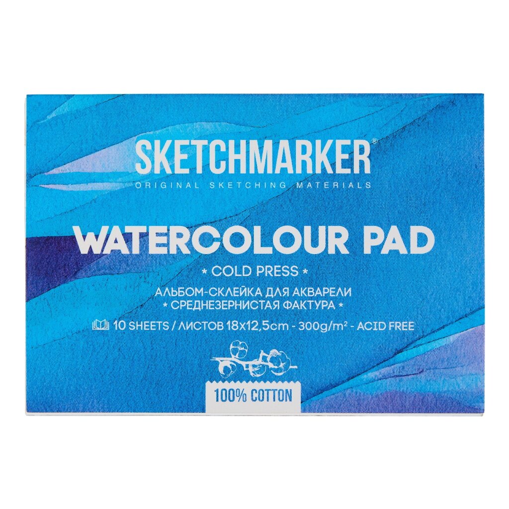 Блок бумаги для акварели "Sketchmarker", А5, 300 г/м2, 10 листов, среднезернистая от компании «Офистон маркет» - фото 1