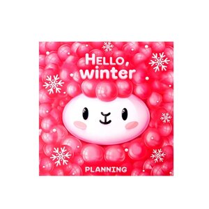 Блокнот-планер "Hello, winter", 170x170 мм, 50 листов, розовый