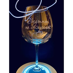Бокал для вина "Ведьмы не стареют" с гравировкой, стекло, 750 мл, прозрачный