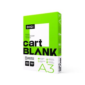 Бумага "Cartblank Digi", A3, 250 листов, 160 г/м2,30%