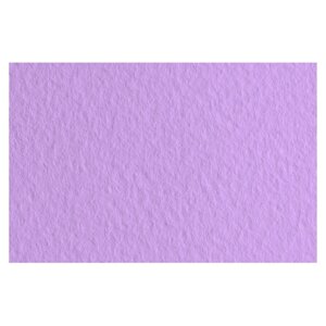 Бумага для пастели "Tiziano", 50x65 см, 160 г/м2, лиловый