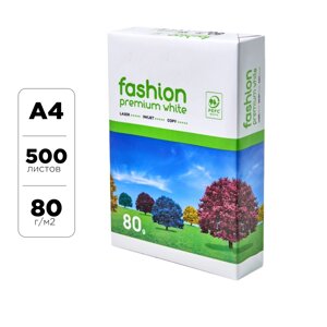 Бумага "Fashion Premium", А4, 500 листов, 80 г/м2