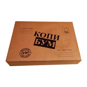 Бумага "Копи-Бум", A4, 500 листов, 80 г/м2,30%