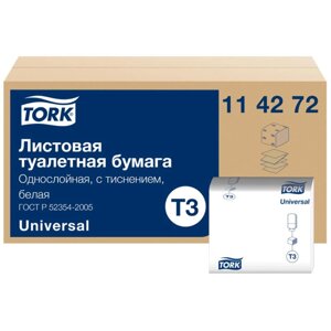 Бумага туалетная листовая "Tork Universal Т3", 1 слой (114272-00)