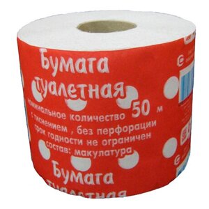 Бумага туалетная со втулкой, 50 м