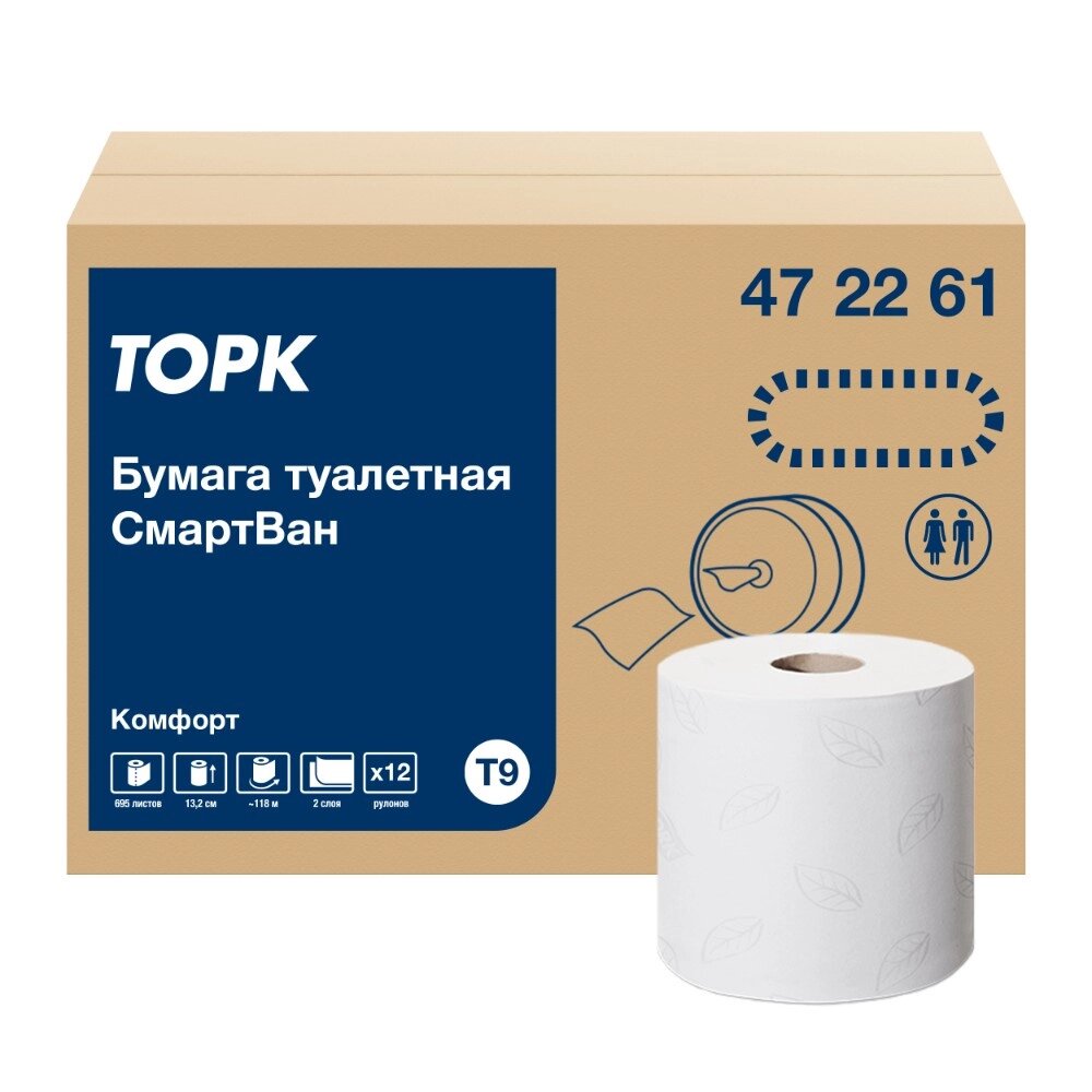 Бумага туалетная в мини-рулонах TORK "Advanced T9 SmartOne", 2 слоя, 130 м (472261) от компании «Офистон маркет» - фото 1