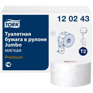 Бумага туалетная в мини рулоне "Tork Premium Т2", 2 слоя, 170 м (120243-03)