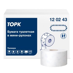 Бумага туалетная в мини рулоне "Tork Premium Т2", 2 слоя, 170 м (120243-03)