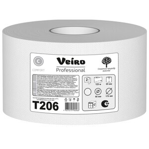 Бумага туалетная "Veiro Professional Comfort" в средних рулонах, 2 слоя, 125 м