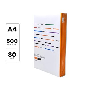 Бумага "Xerox Марафон Стандарт", A4, 80г/м, 500л
