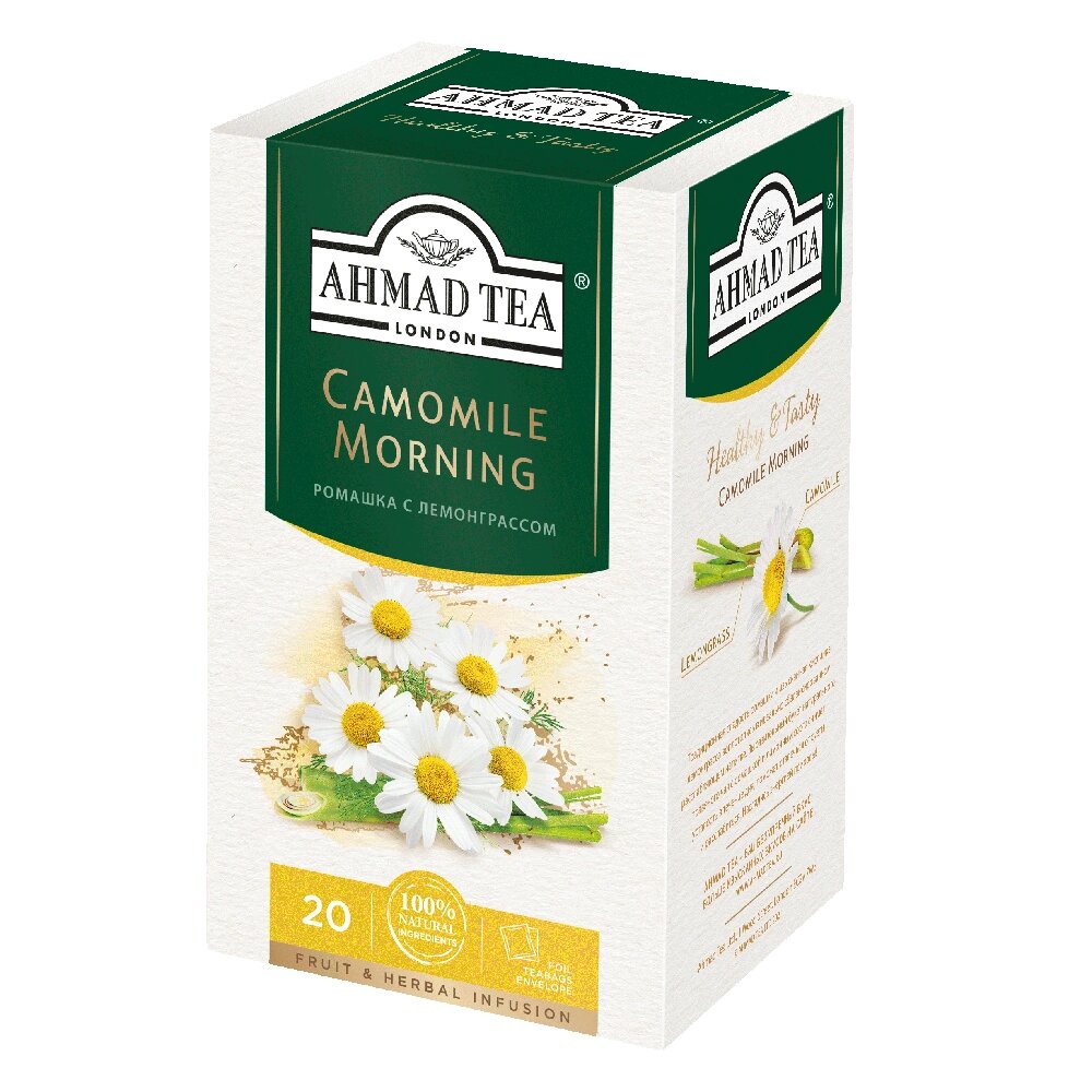 Чай "Ahmad Tea" Camomile Morning, 20 пакетиковx2 г, фруктовый, травяной от компании «Офистон маркет» - фото 1