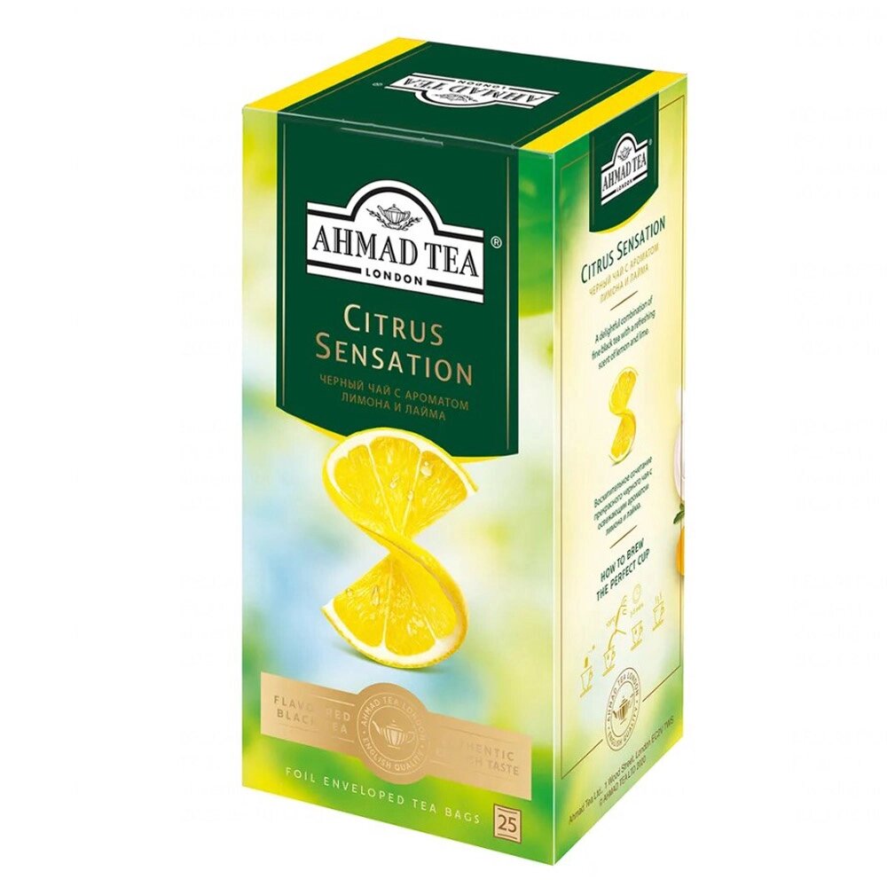 Чай "Ahmad Tea" Citrus Sensation, 25 пакетиков x1.8 г, черный от компании «Офистон маркет» - фото 1