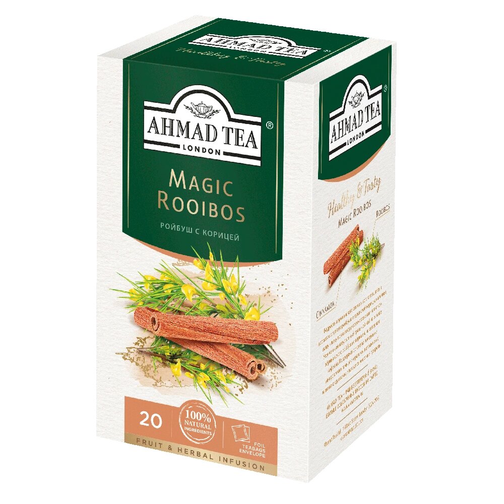 Чай "Ahmad Tea" Magic Rooibos, 20 пакетиковx2 г, травяной от компании «Офистон маркет» - фото 1