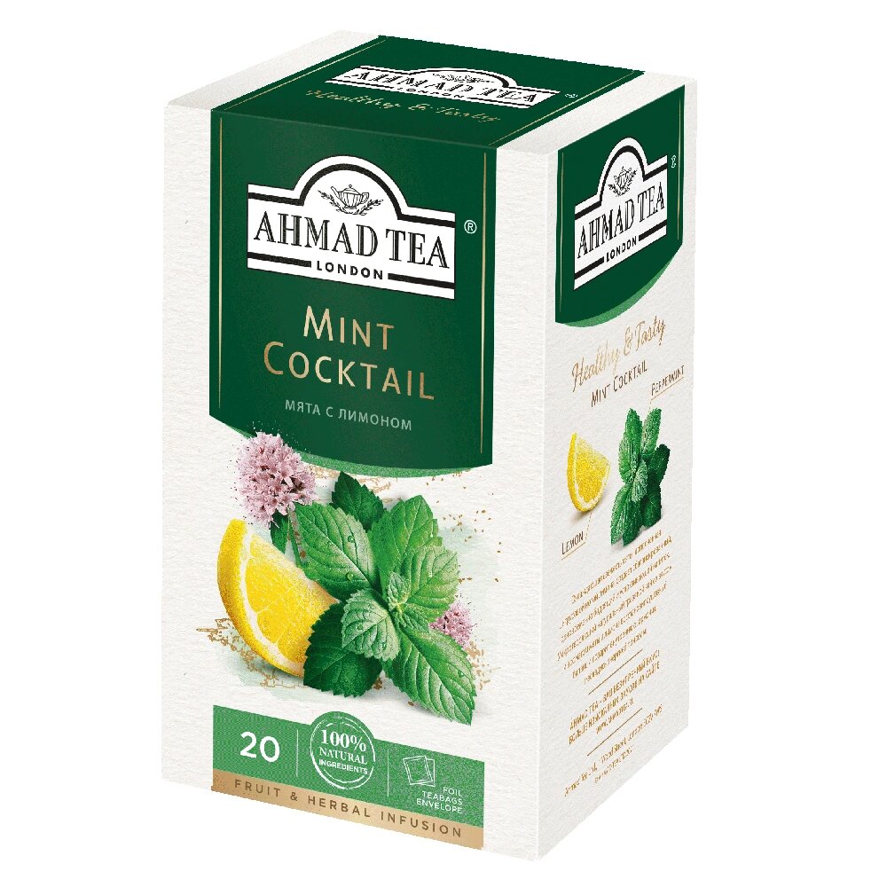 Чай "Ahmad Tea" Mint Cocktail, 20 пакетиков x2 г, фруктовый, травяной от компании «Офистон маркет» - фото 1