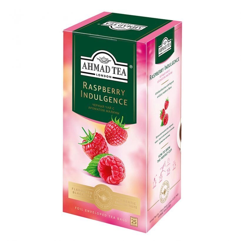 Чай "Ahmad Tea Raspberry Indulgence", 25 пакетиков x1.5 гр, черный, со вкусом и ароматом малины от компании «Офистон маркет» - фото 1