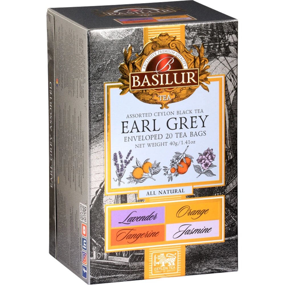 Чай Basilur "Earl Grey", 20 пакетиковx2 гр, ассорти от компании «Офистон маркет» - фото 1