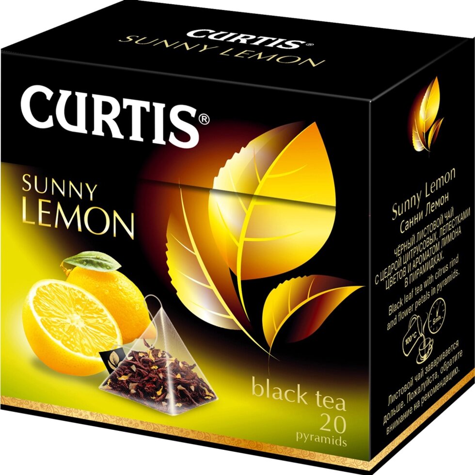 Чай "Curtis" Sunny Lemon, 20 пакетиков x1.7 г, черный от компании «Офистон маркет» - фото 1