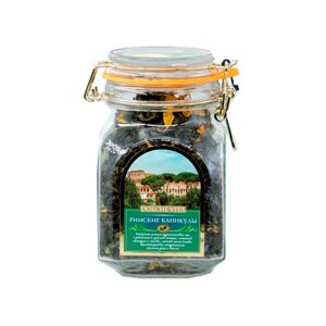 Чай Dolche vita "Римские каникулы", 125 г, зеленый