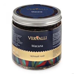 Чай Vervalli "Масала", 70 гр., черный