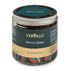 Чай Vervalli "Мечты Шаха", 60 гр., зеленый