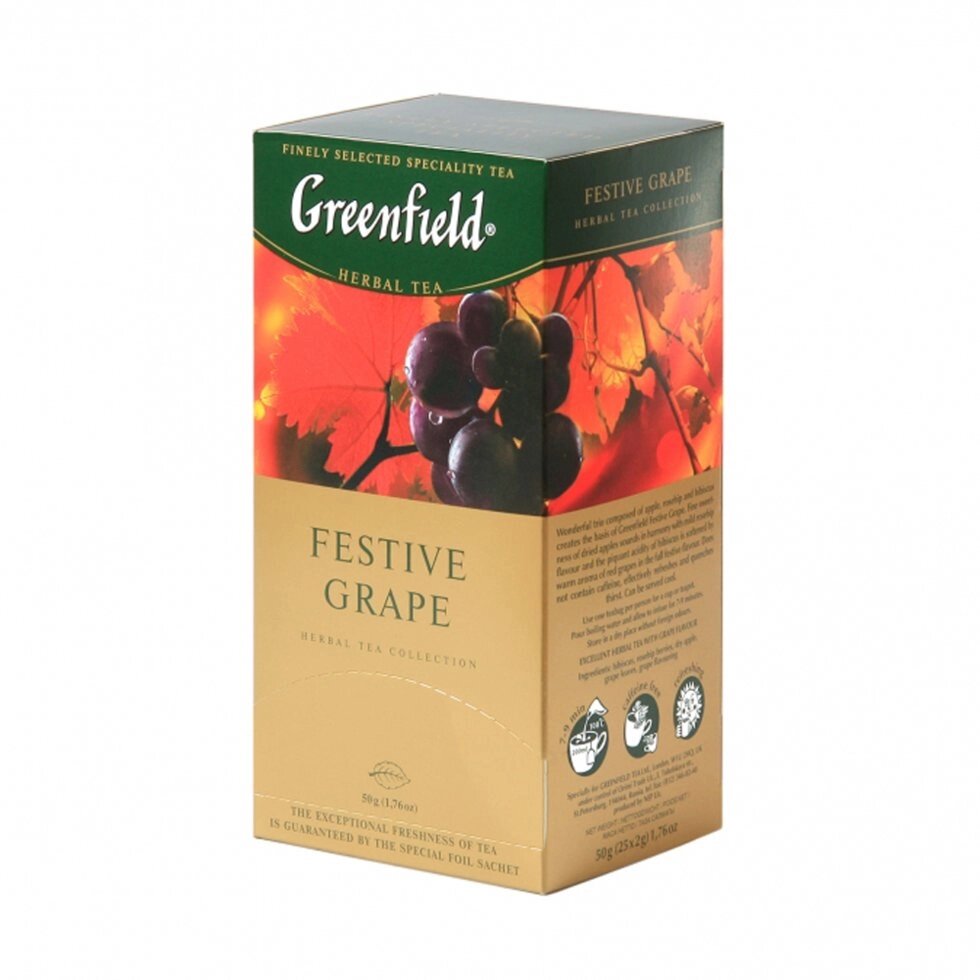 Чайный напиток "Greenfield" Festive Grape, 25 пакетиков x1.5 г, черный от компании «Офистон маркет» - фото 1