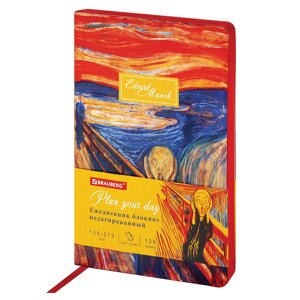 Ежедневник недатированный "Edvard Munch", А5, 136 страниц, красный