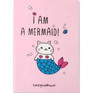 Ежедневник недатированный "I am a mermaid", А5, 192 страницы, розовый