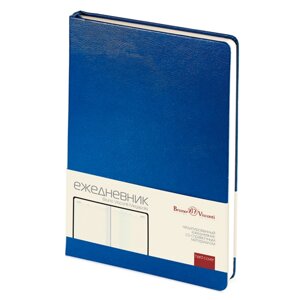 Ежедневник недатированный "Megapolis", А5, 320 страниц, синий