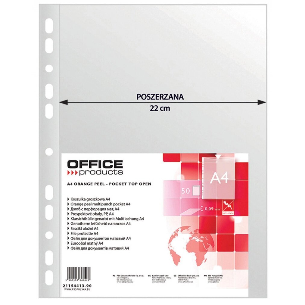 Файл (папка-карман) "Office products", A4, 50 шт, 90 мкм, прозрачный от компании «Офистон маркет» - фото 1