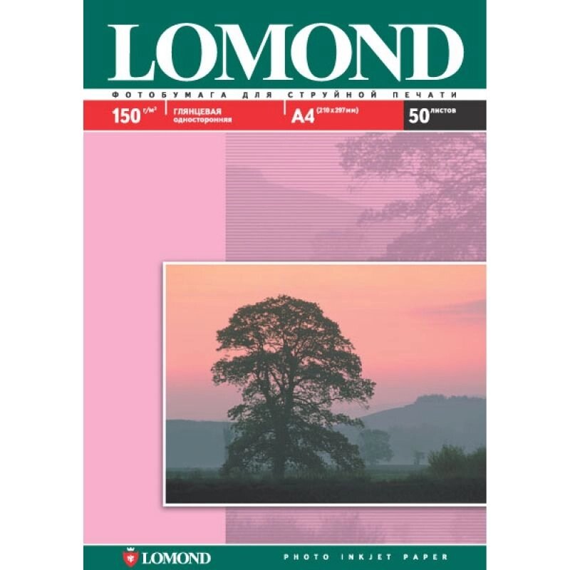 Фотобумага глянцевая для струйной фотопечати "Lomond", A4, 50 листов, 160 г/м2 от компании «Офистон маркет» - фото 1