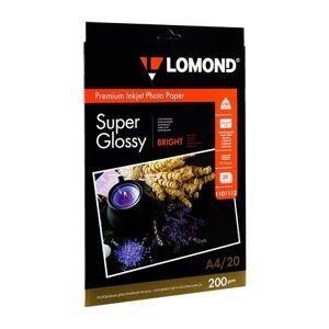 Фотобумага суперглянцевая ярко-белая для струйной фотопечати "Lomond", A4, 20 листов, 200 г/м2