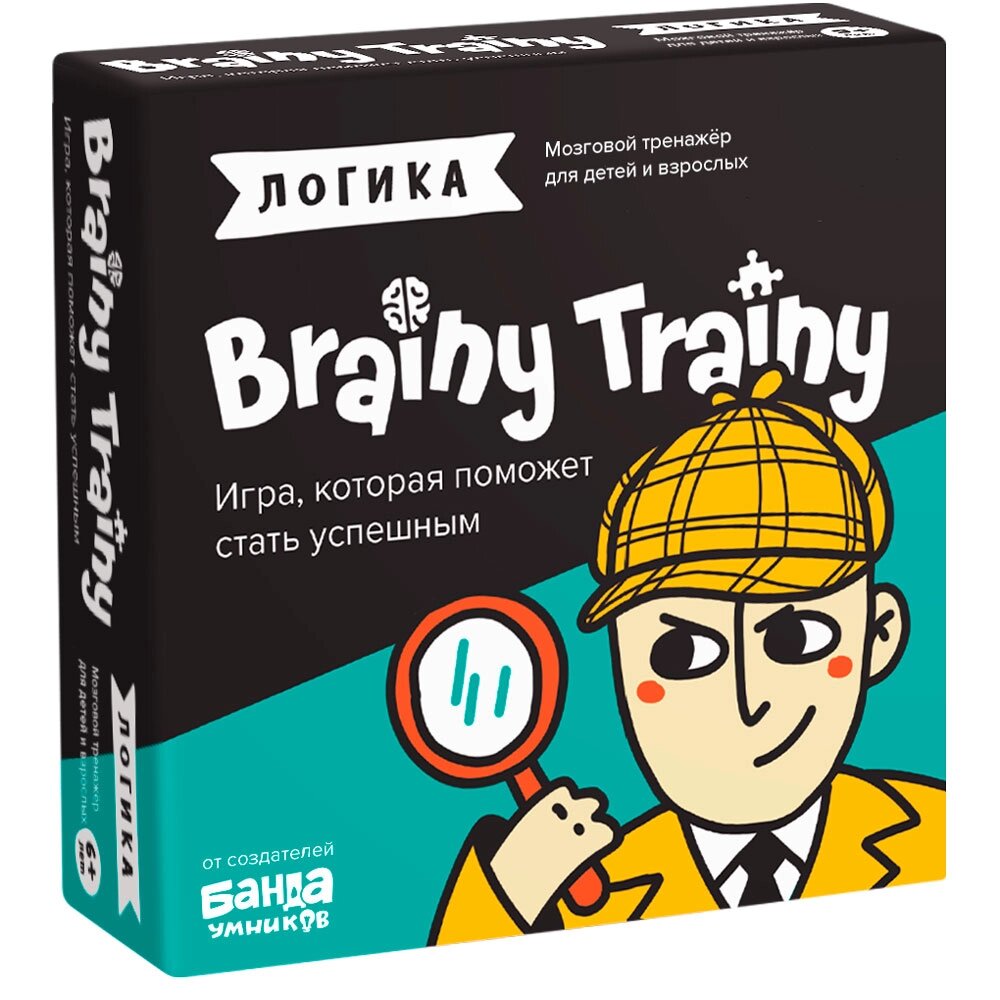 Игра настольная Brainy Trainy "Логика" от компании «Офистон маркет» - фото 1