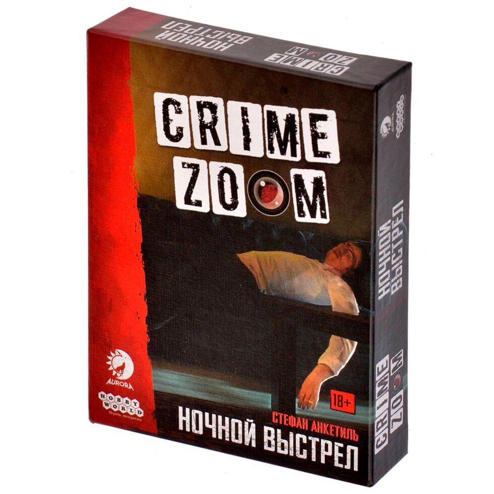 Игра настольная "Crime Zoom: Ночной выстрел" от компании «Офистон маркет» - фото 1