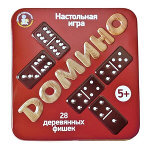 Игра настольная "Домино" в металлической коробке