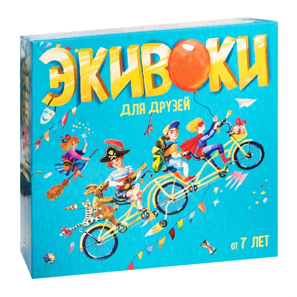 Игра настольная "Экивоки для друзей" от компании «Офистон маркет» - фото 1