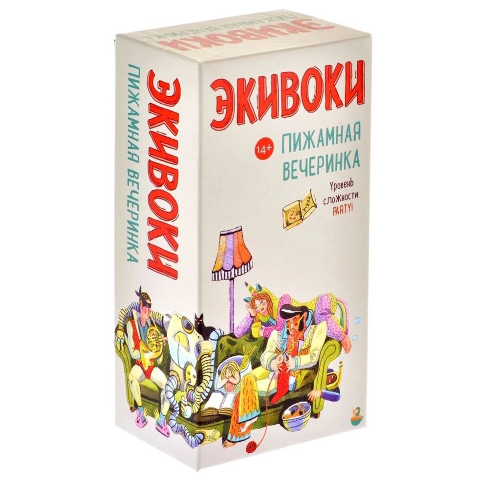 Игра настольная "Экивоки. Пижамная вечеринка" от компании «Офистон маркет» - фото 1