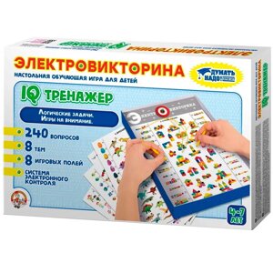 Игра настольная "Электровикторина. IQ тренажер"