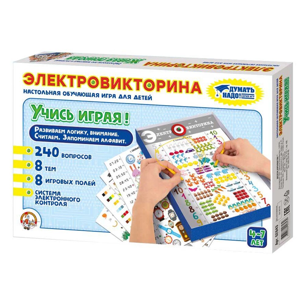 Игра настольная "Электровикторина. Учись, играя!" от компании «Офистон маркет» - фото 1