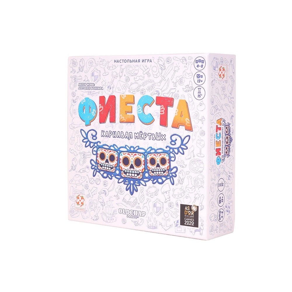 Игра настольная "Фиеста" от компании «Офистон маркет» - фото 1