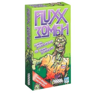 Игра настольная "Fluxx. Зомби"