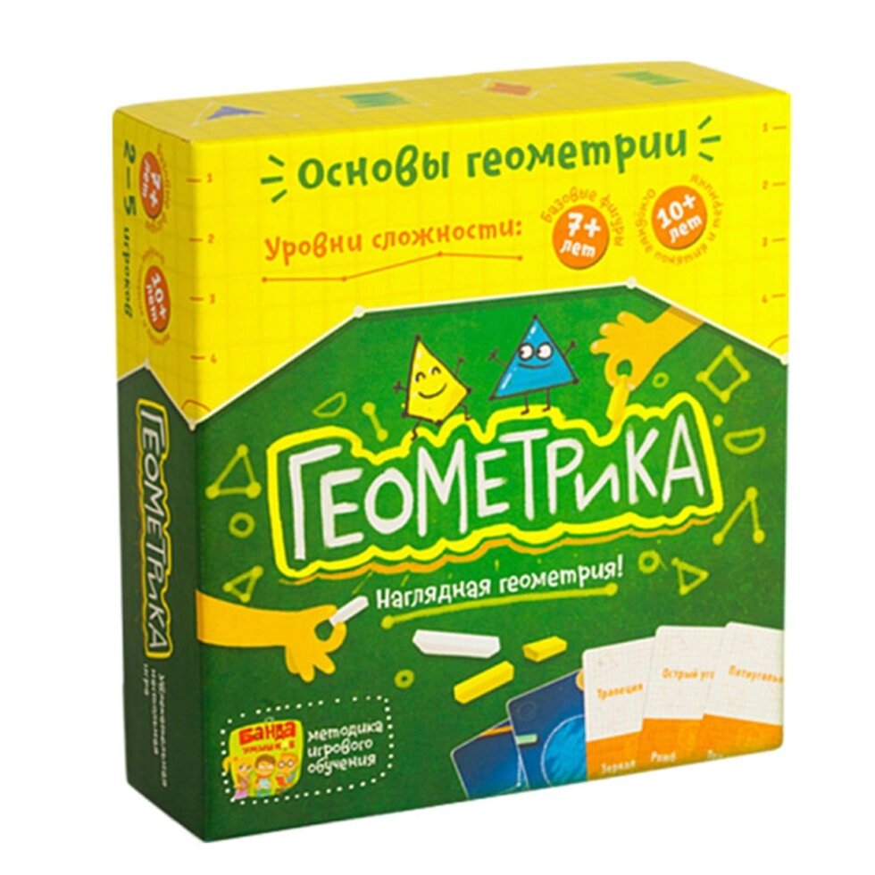 Игра настольная "Геометрика" от компании «Офистон маркет» - фото 1