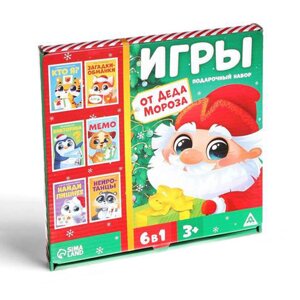 Игра настольная "Игры от Деда Мороза. 6 в 1. 3+