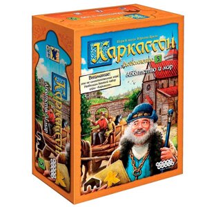 Игра настольная "Каркассон 5: Аббатство и мэр"