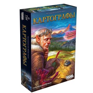 Игра настольная "Картографы"