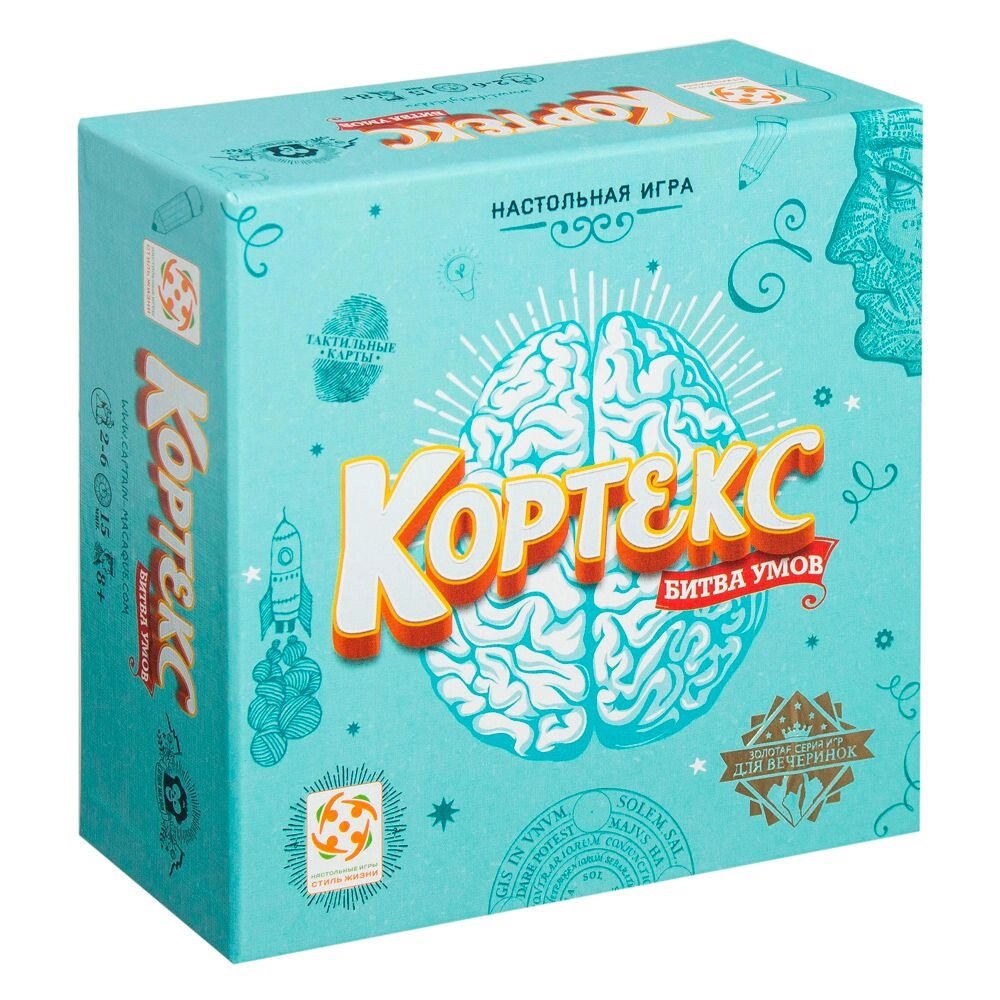 Игра настольная "Кортекс: Битва умов" от компании «Офистон маркет» - фото 1