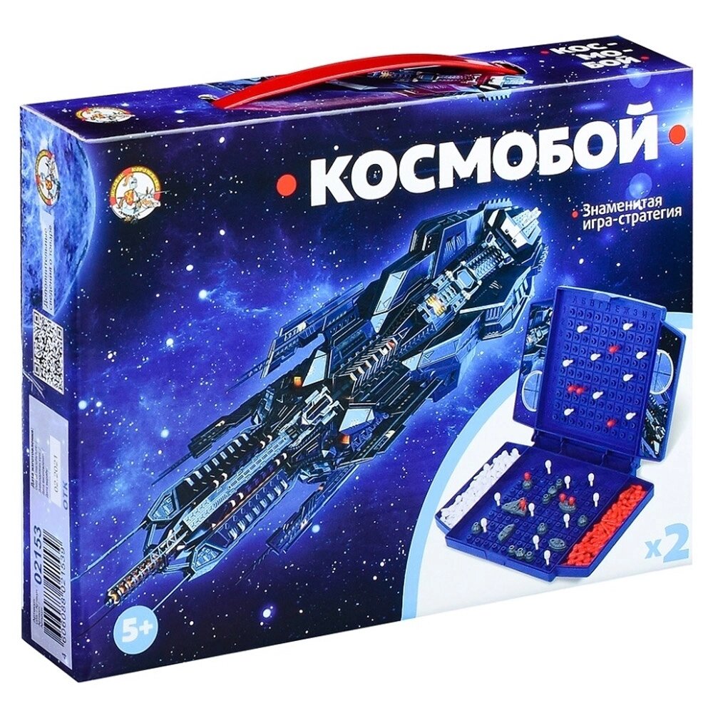 Игра настольная "Космобой", мини от компании «Офистон маркет» - фото 1