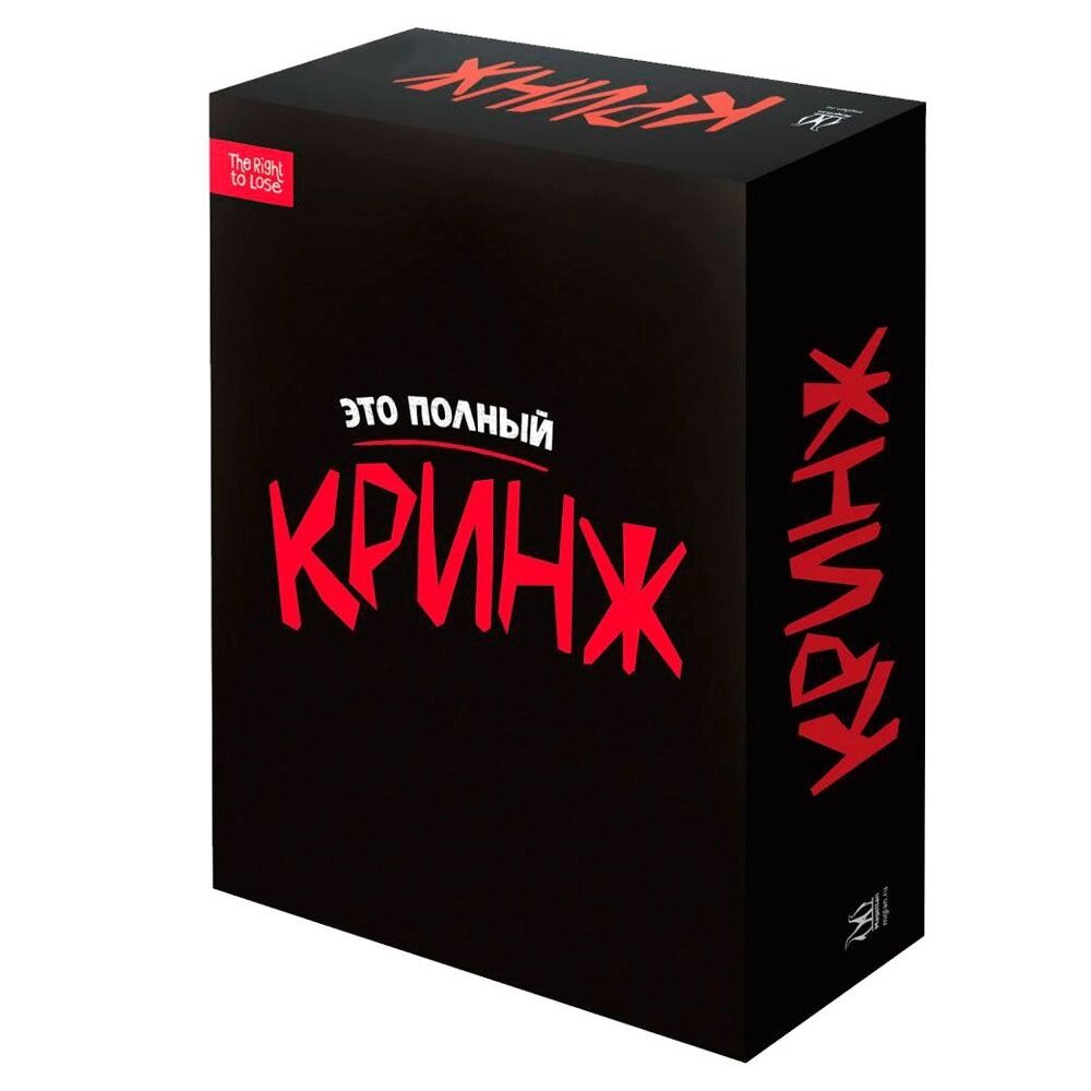 Игра настольная "Кринж" от компании «Офистон маркет» - фото 1