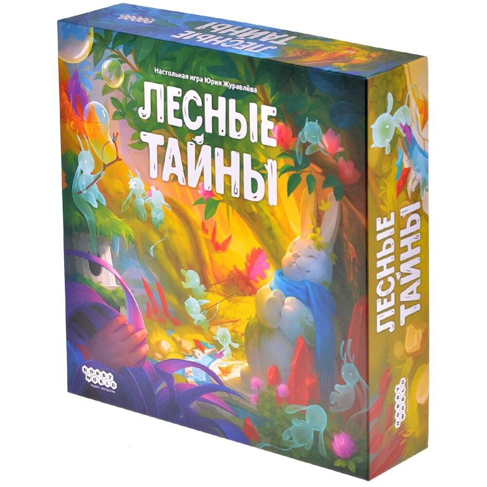 Игра настольная "Лесные тайны" от компании «Офистон маркет» - фото 1