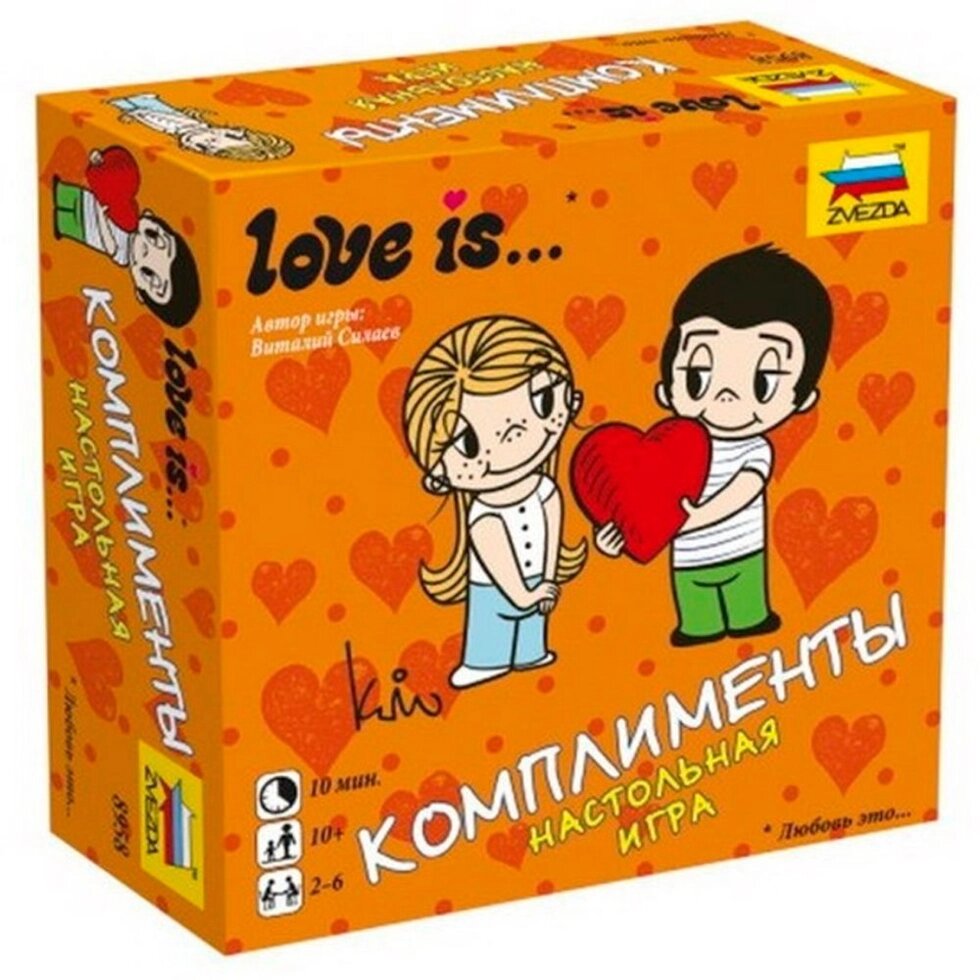 Игра настольная "Love is Комплименты" от компании «Офистон маркет» - фото 1