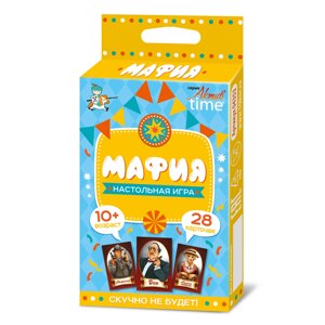 Игра настольная "Мафия"серия Актив time)